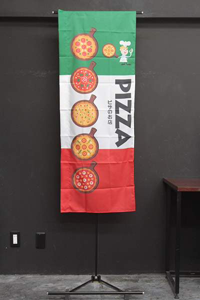 PIZZA ピザのお店_商品画像_4