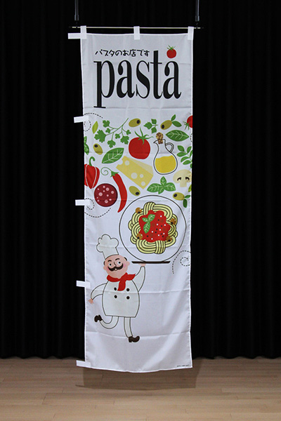pasta パスタのお店です_商品画像_2