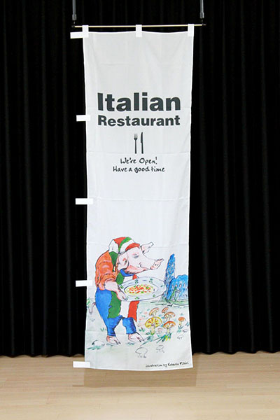 Italian Restaurant（ピビリ画　イタリアン）_商品画像_2