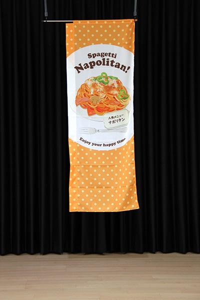 Spagetti Napolitan！【水玉・橙】_商品画像_2
